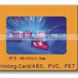 RFID Printed Passive Card thumbnail-6