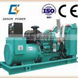 Chinese Exporters Diesel Power Generator 125kw With Cummins Engine thumbnail-1