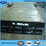 Hot Sell 1.3343 High Speed Steel Plate thumbnail-1