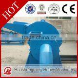 HSM Lifetime Warranty Best Price Wood Sawdust Bagging Machine thumbnail-3
