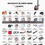 2015 New Style Backpack Type Gasoline Engine Leaf Blower EB650 thumbnail-3