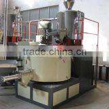 PVC Powder Mixing Machine thumbnail-1