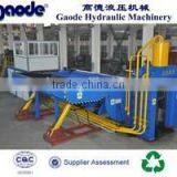 Large-scale Hydraulic Metal Iron Scrap Metal Shear Baler Machine thumbnail-1