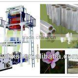 Everflying PE Plastic Film Blowing Machine thumbnail-1