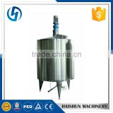 High Standard double jacketed mixing tank stainless steel