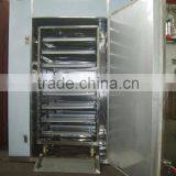Industrial Tray Type Lemon Slice Drying Machine thumbnail-5