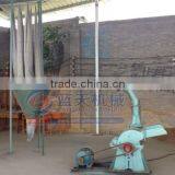 Biomass Powder Crusher Crushing Machine thumbnail-1