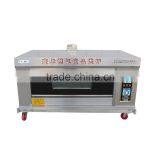 Multipurpose Electric Multipurpose 2 Basket Electric Chicken Fryer Multipurpose 2 Basket Electric Chicken Fryer thumbnail-5