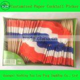 Made In China Printed Party Flag thumbnail-3