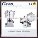 1500g Stainless Steel Maize Grinding Mill Machine thumbnail-4