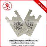 T-shirt Plastic Packaging Bag thumbnail-1