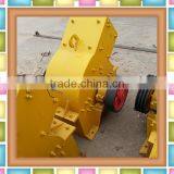 Heavy Hammer Crusher Impact Stone Crushing Machine thumbnail-2