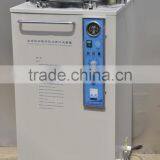 Safety Device Vertical High Pressure Steam Sterilizer Autoclave SUS304 Stainless Steel Dental Clinic LX-C - Bluestone Autoclaves thumbnail-1