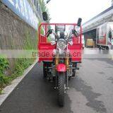 Best China Manufacturer Street Cargo Trike Motorcycle 150cc thumbnail-4