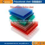 Colored Polycarbonate Sheet Polycarbonate Roofing thumbnail-1