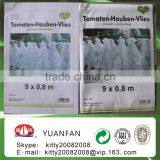 Eco-friendly 100%pp Spunbond Nonwoven Fabric for Agriculturel / Garden thumbnail-6