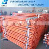 DPBD Galvanized Telescopic Steel Shoring Prop thumbnail-1