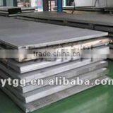 Stainless Steel Dinner Plate thumbnail-1