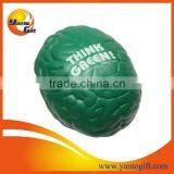 PU Stress Brain With Branded Logo thumbnail-1