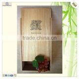Art Minds Laser Engraving Two Bottle Wine Case thumbnail-5