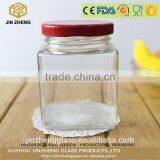 Wholesale 200ml Transparent Glass Jar With Tin Lid for Honey thumbnail-1