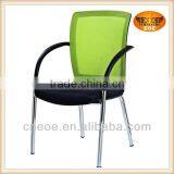 Office furniture meeting mesh chairs 3009D