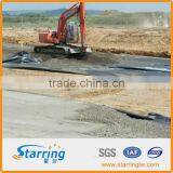 150g Geotextile Factory thumbnail-1