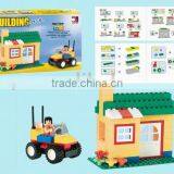 toy house building block set