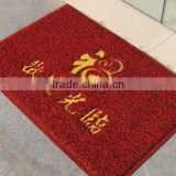 Wholesale stylish cute entrance door mat