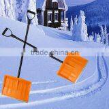 Plastic Snow Shovel With D Grip,Metal Handle Garden Snow Remover With PP Blade,Garden Snow Pusher thumbnail-1