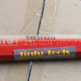 Crow Bar CB08 thumbnail-1