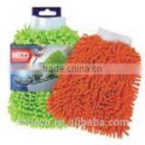 Chenille Cleaner thumbnail-1