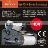 18 Year CE ISO F350 Cold Hot 2 in 1 Laminating Machine Price in India thumbnail-1