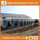 Chicken Automatic Feeder and Drinker for Broiler Parent Breeder / Broiler Layer Chicken Pan Feeder for Poultry Equipment thumbnail-3