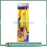 2015 Hot Selling New Product Archery Target With ABS Material thumbnail-1