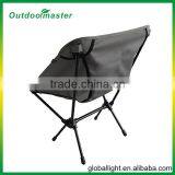 Leisure Lightweight Portable Gray Hiking Beach Folding Fishing Chair thumbnail-3