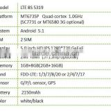 8S Mobile 4G LTE8S5319 5.0" Mobile Phone Wholesale thumbnail-2