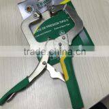 Berrylion Big Mouth C Clamp Pliers 11"/275mm C Type Plier thumbnail-5