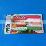 Paring Knife thumbnail-1