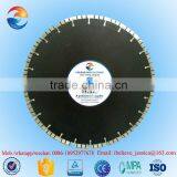 Diamond Saw Blade for Concrete With Silence Plate thumbnail-3