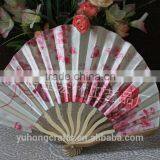 Best Gift Bamboo Fabric Hand Fan thumbnail-3