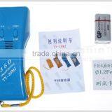 Kearing Hot! Adjustable Super Scanner Metal Detector Underwater Gold Detector Sewing Accessories #ND1210-T thumbnail-1