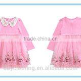 Pink Kids Baby Girls Princess Dresses Long Sleeve Embroidered Tulle Lace Party Dress thumbnail-2