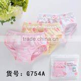 Girls Underwear Children Underwear thumbnail-2
