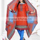 Cool Cotton Readymade Designer Printed Suits thumbnail-1