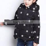 2015 New Design Waterproof Winter Kid Short Padded Jacket thumbnail-4