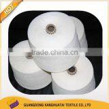 32s Carded Cotton Yarn for Weaving thumbnail-3