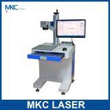 20W/30W/50W Fiber Laser Marking Machine thumbnail-4