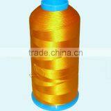 Viscose Rayon Embroidery Thread