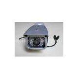 Aluminium Alloy15M Outdoor IP66 Waterproof and Manual 0.05Lux IP CCTV Camera SC-2560 With All-Orient